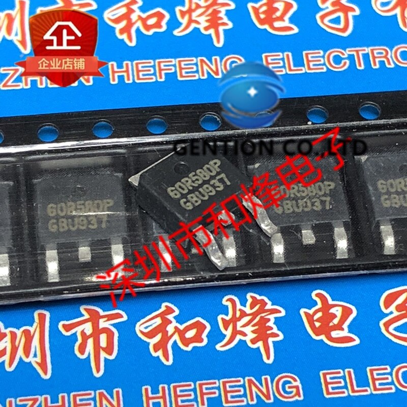 10PCS MMD60R580P 60R580P TO-252 600V 8A   100% ű  